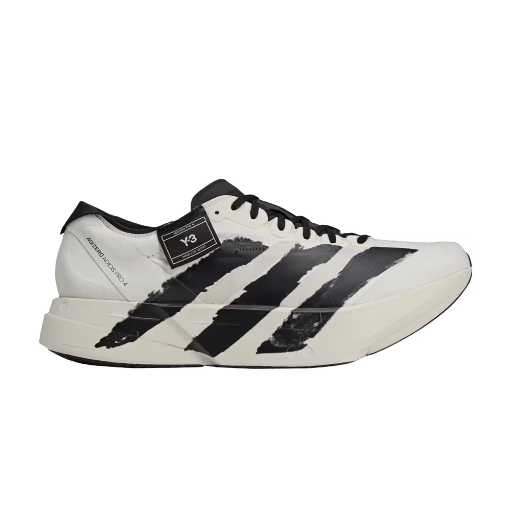 adidas Y-3 Adizero Adios Pro 4 Beige Orbit Grey