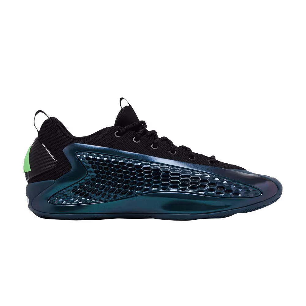adidas AE 1 Low Metamorphosis Pack