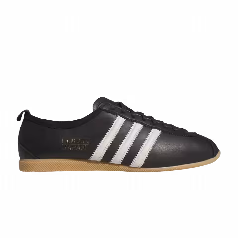 adidas Japan 'Black Alumina'