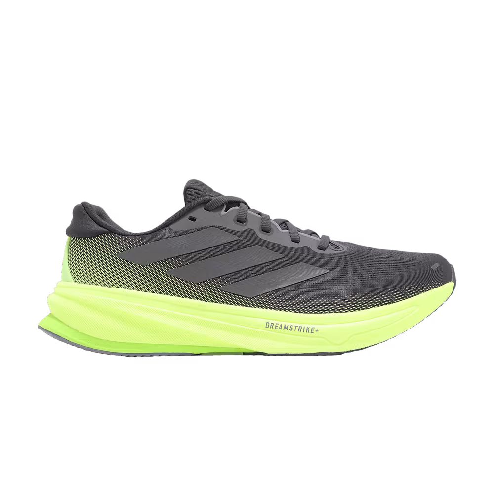Adidas Supernova Rise 2 Grey Iron Metallic Carbon