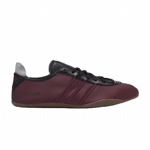 adidas Y-3 Tokyo 'Mystery Brown'