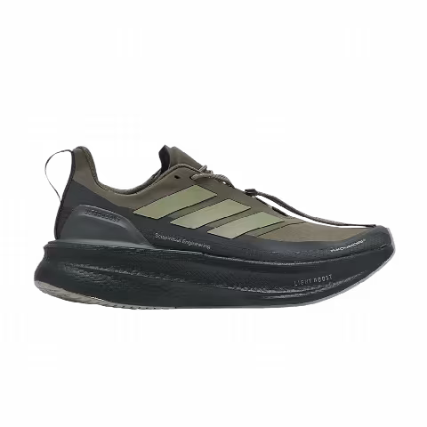 Hermanos Koumori x adidas UltraBoost 5.0 'Olive Strata'