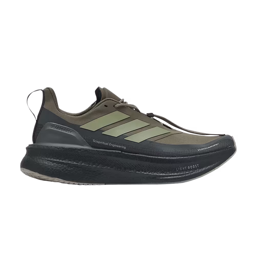 Hermanos Koumori x adidas UltraBoost 5.0 Olive Strata
