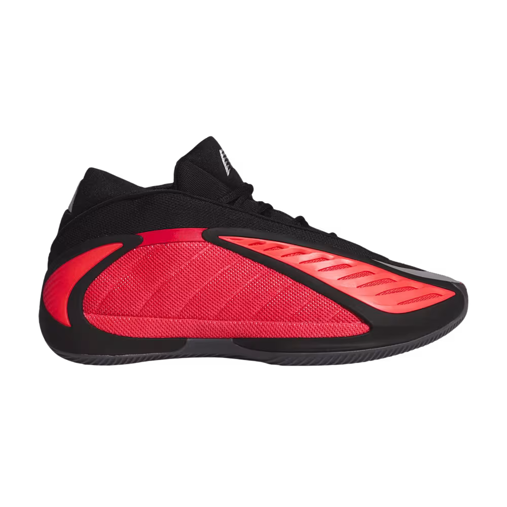 adidas AE 2 Christmas