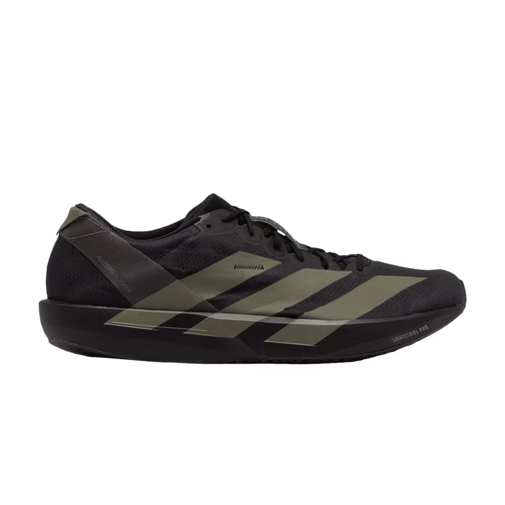 adidas Adizero Adios 9 Black Focus Olive
