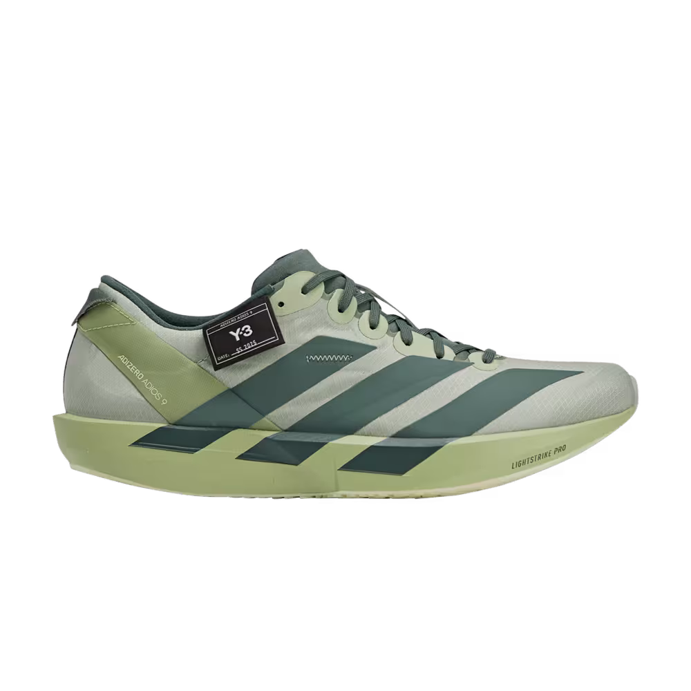 adidas Y-3 Adizero Adios 9 Magic Lime