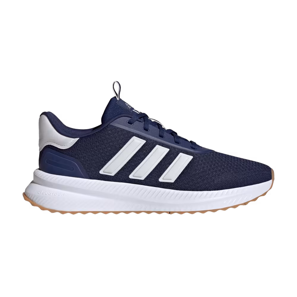 adidas X_PLRPATH Dark Blue