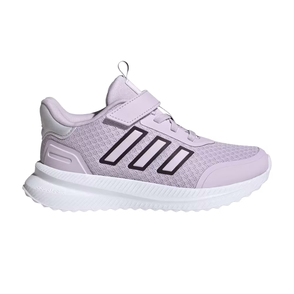 adidas X_PLRPATH C Ice Lavender