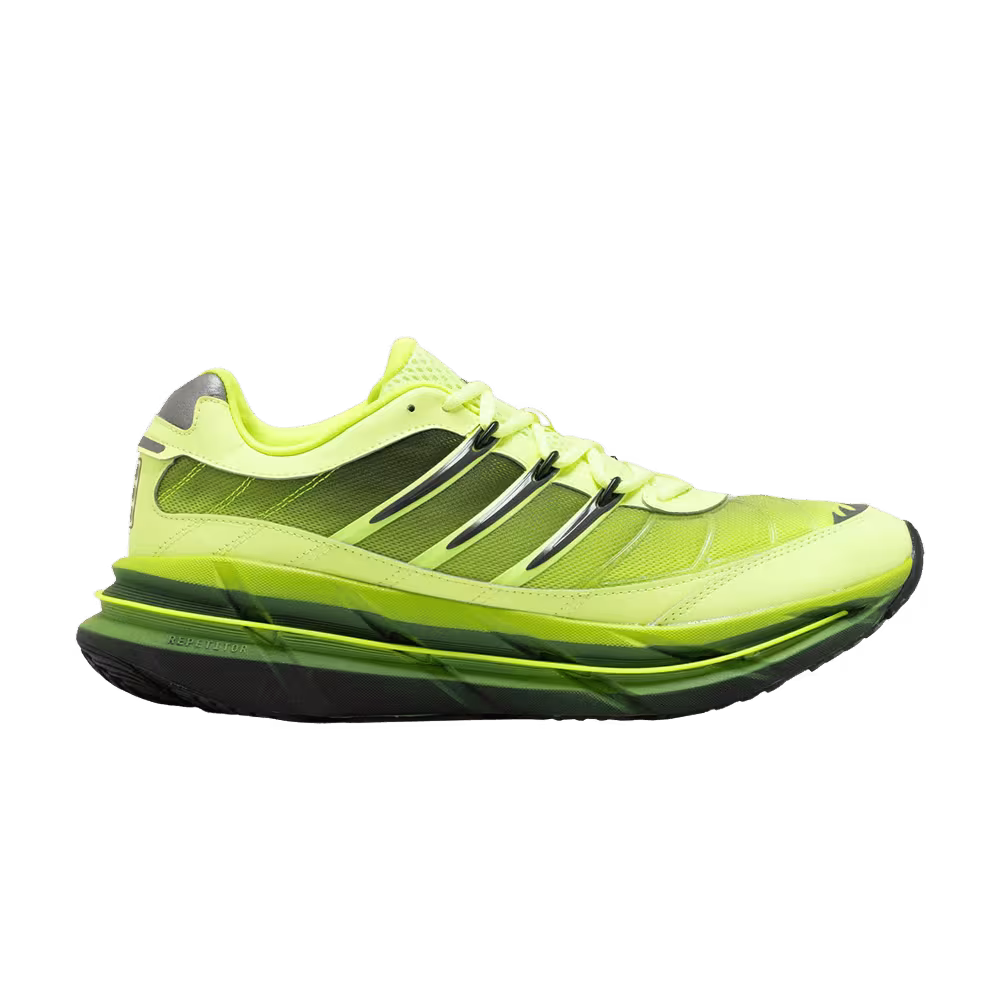 adidas Adistar Harmony Hi-Res Yellow