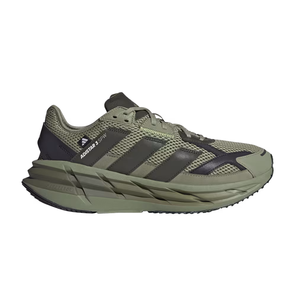 adidas Adistar 3 Tent Green Night Cargo