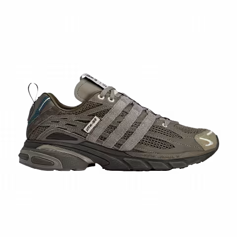 Song for the Mute x adidas Adistar Cushion 'Branch Shadow Green'