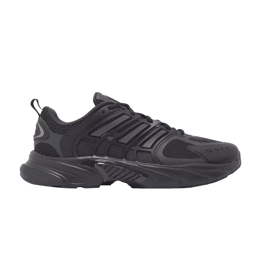 Adidas Climacool Ventania Black Iron Metallic