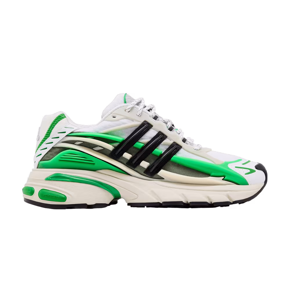 Pharrell x VIRGINIA x adidas Adistar Jellyfish Focus Olive Real Green