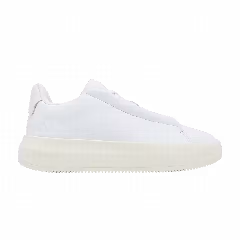 adidas Acesmash 'All White'