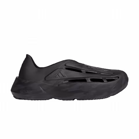 adidas Lightblaze Moc 'Black Carbon'