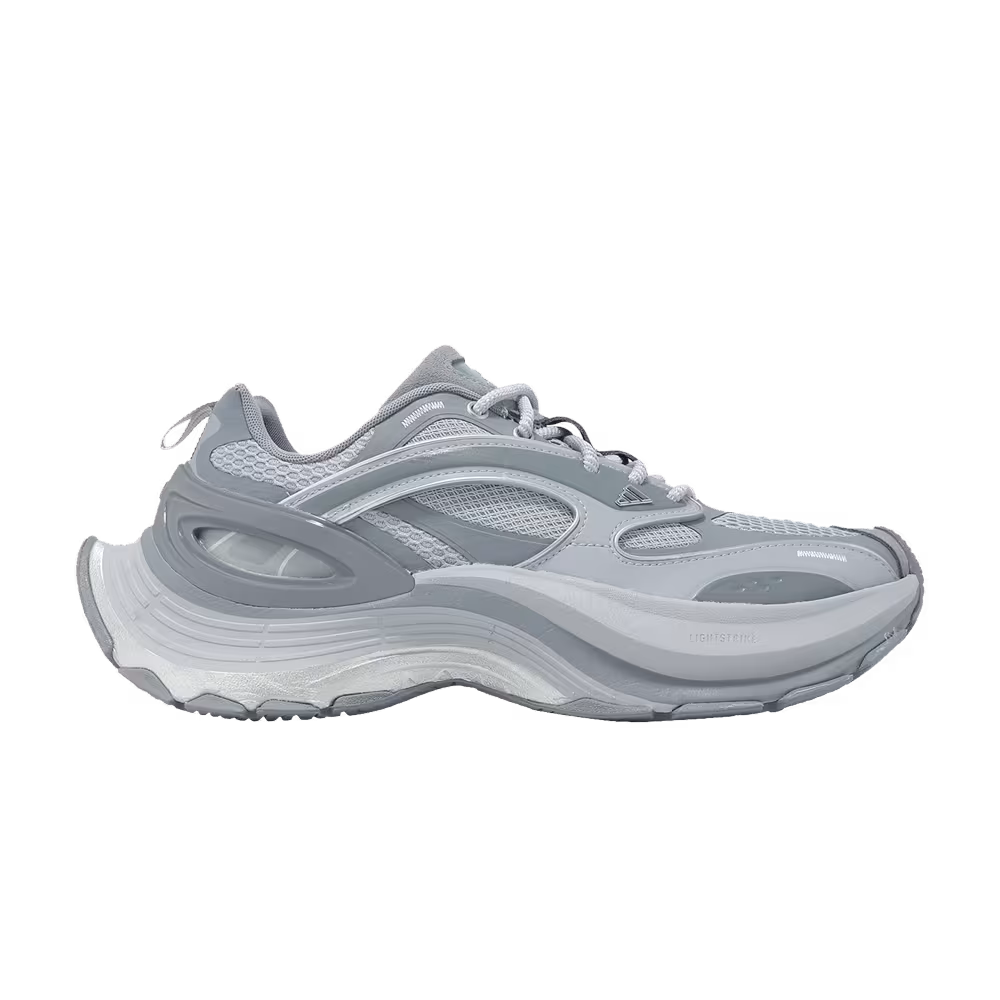 Adidas XLG Speed Halo Silver Grey/Dash Grey