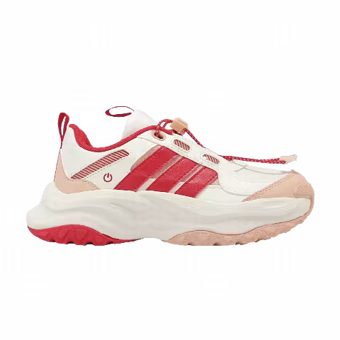 adidas Maxxwavy C 'Year of the Snake - Off White Pink Pure Ruby '