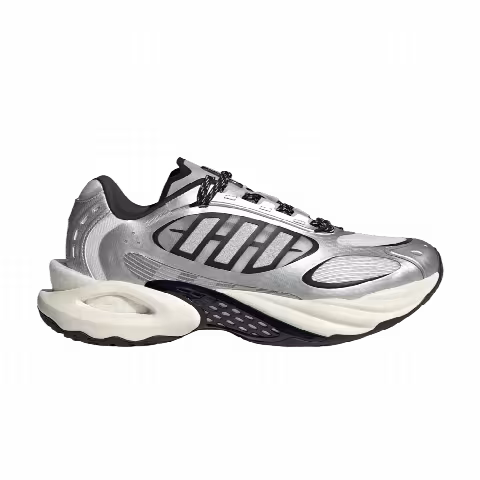 adidas Climacool Vento 4.0 'Silver Metallic Core Black Off White'