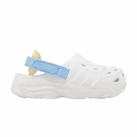 Adidas Maxxclog K 'White Clear Sky Orange Tint'