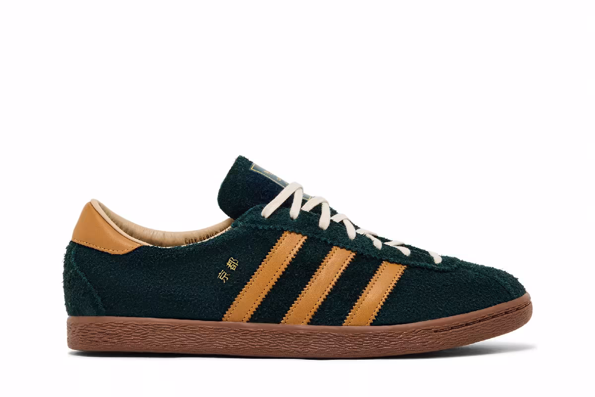 size? x Billy's x adidas Kyoto Green Mesa, view 2