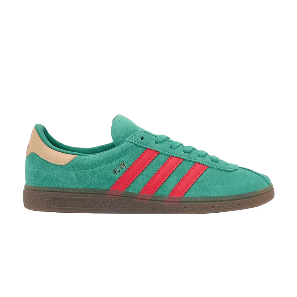 size? x Billy’s x adidas Sapporo City Series - Court Green