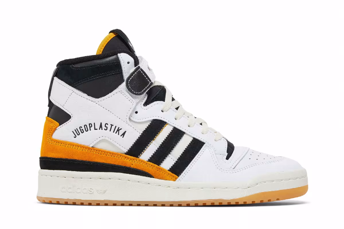 BSTN x adidas Forum 84 High Jugoplastika, view 2