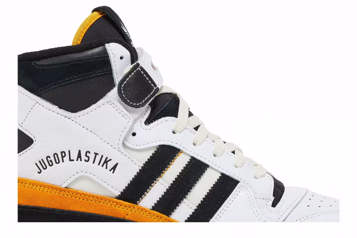BSTN x adidas Forum 84 High Jugoplastika, view 3