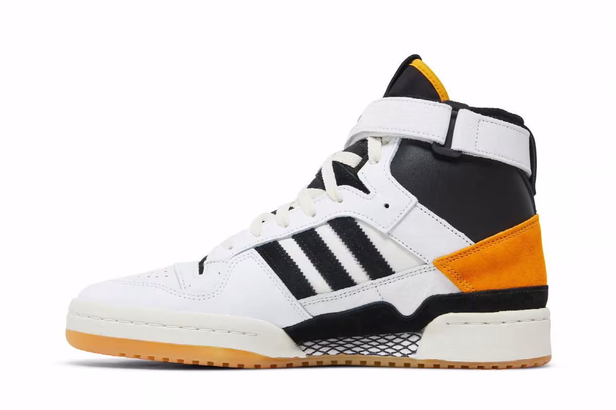 BSTN x adidas Forum 84 High Jugoplastika, view 4