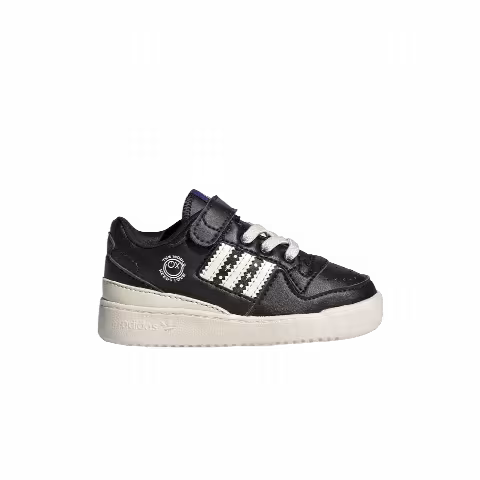André Saraiva x adidas Forum Low I 'The World Needs Love'