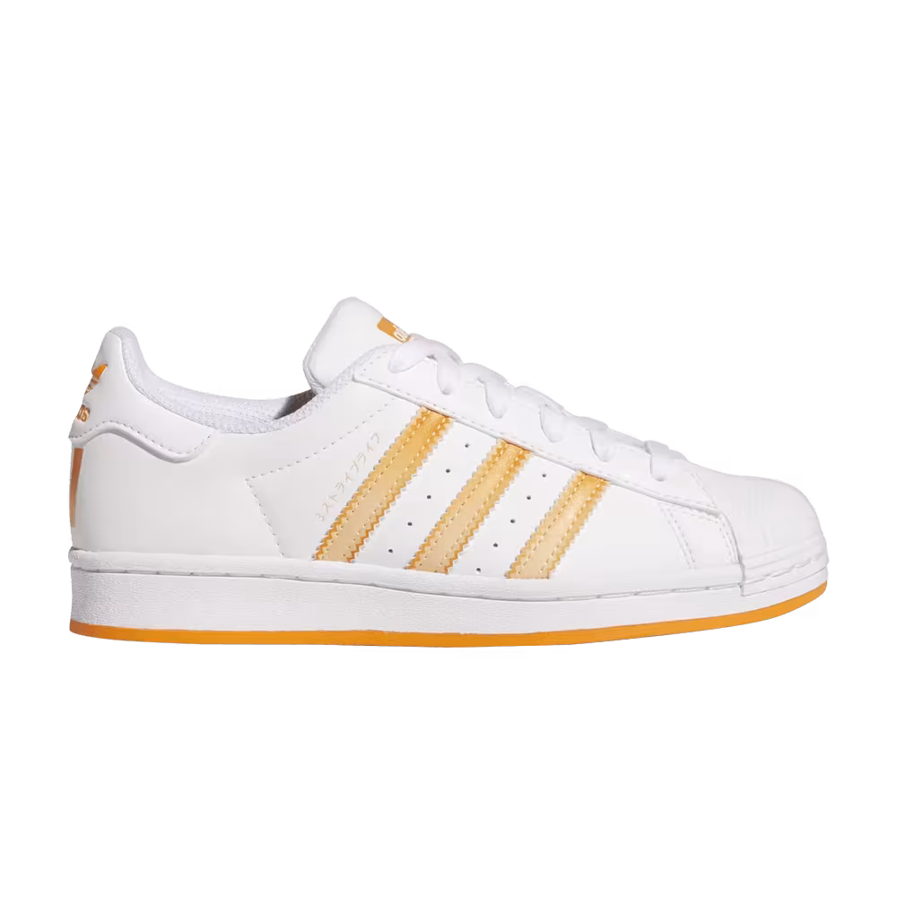 Adidas Superstar J White Orange Rush