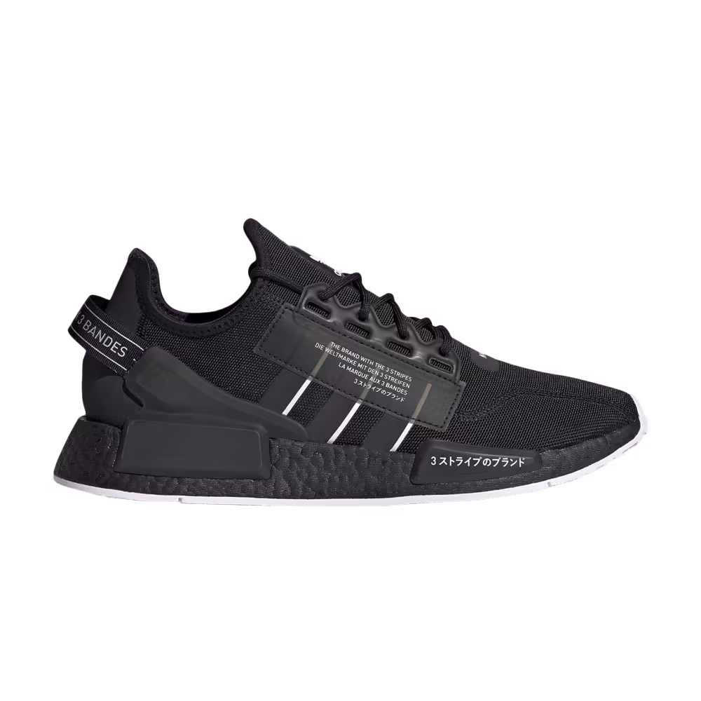 Adidas NMD_R1 V2 Double Core Black
