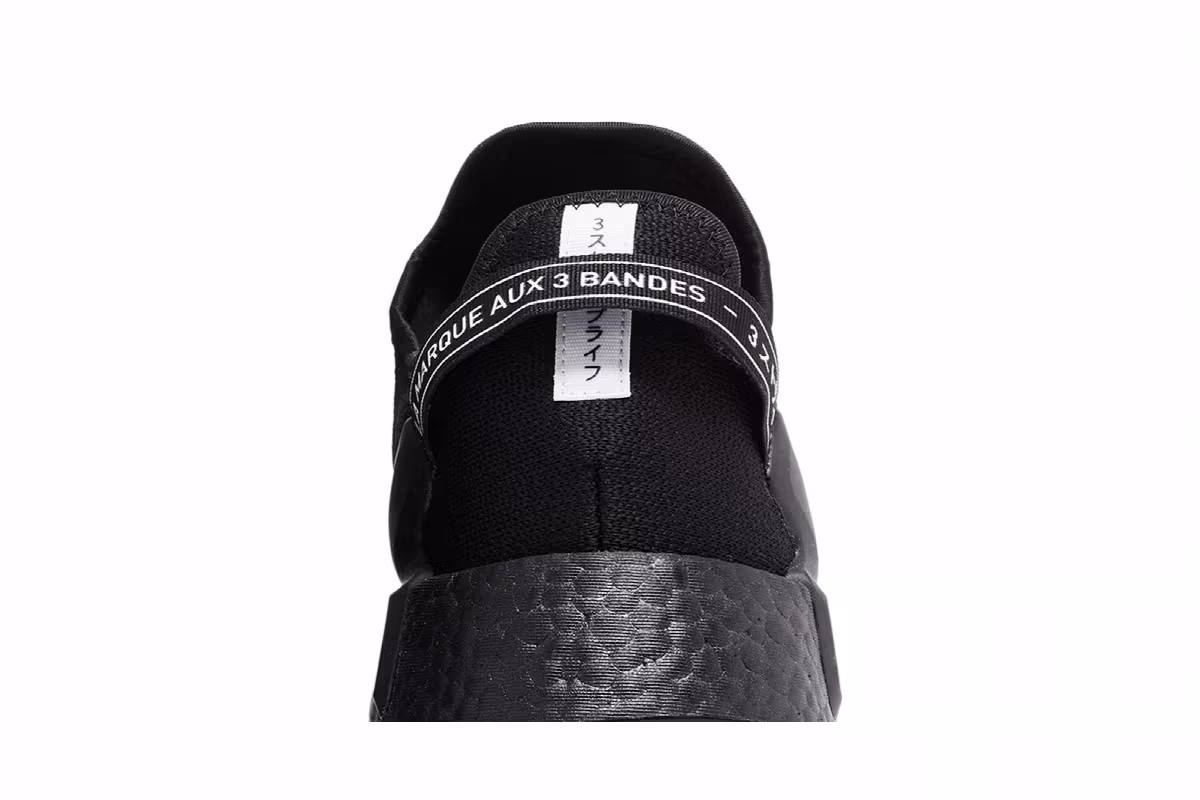adidas NMD_R1 V2 Black White, view 8