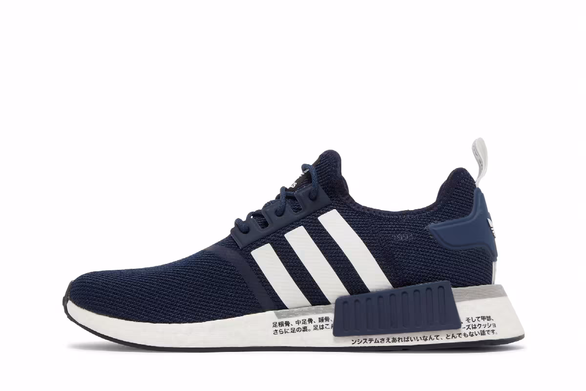 adidas NMD_R1 Collegiate Navy, view 4
