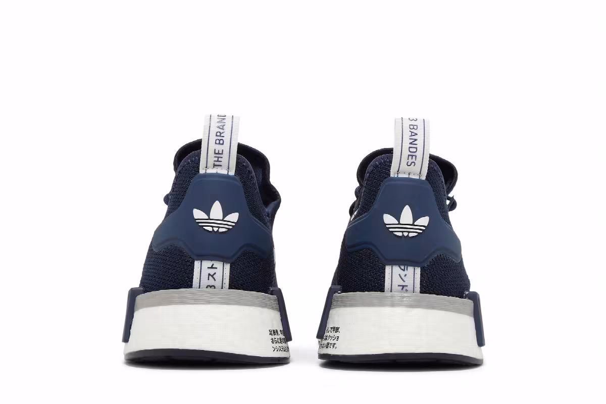 adidas NMD_R1 Collegiate Navy, view 7