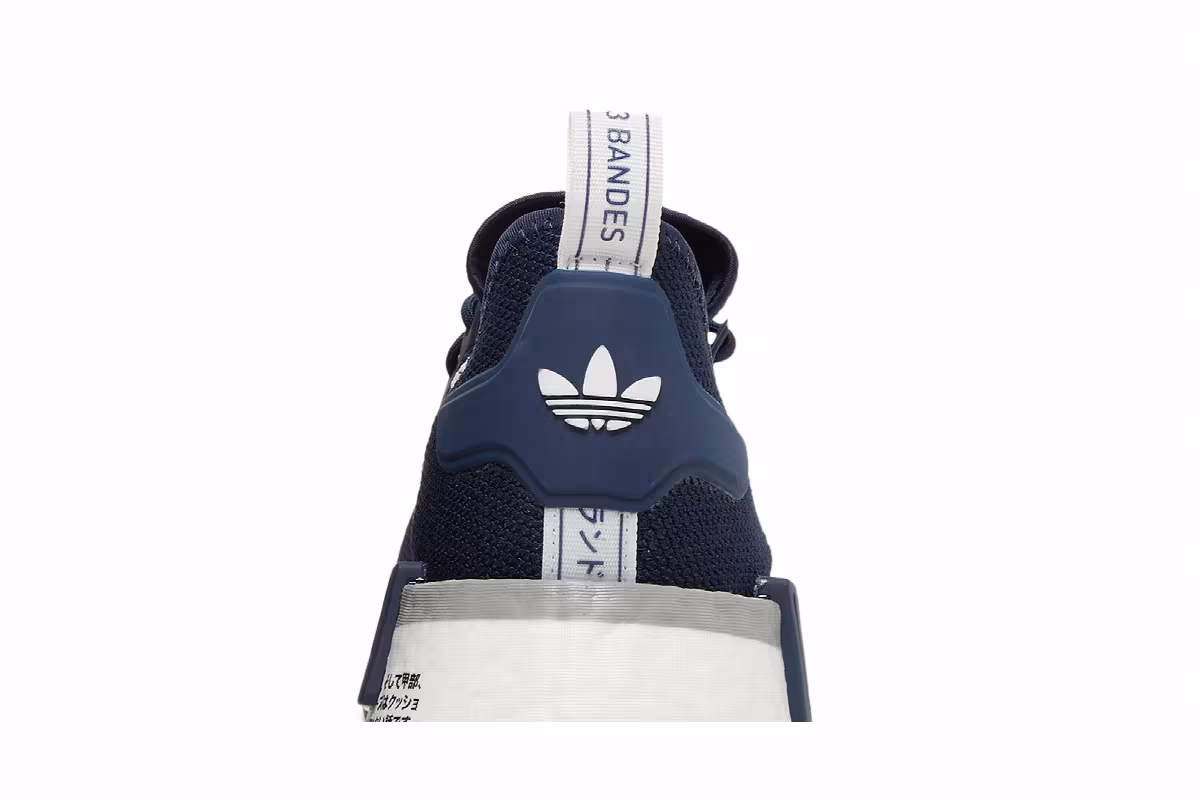 adidas NMD_R1 Collegiate Navy, view 8