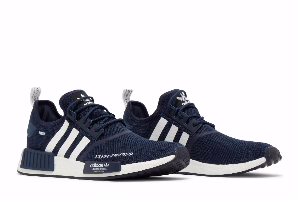 adidas NMD_R1 Collegiate Navy, view 9