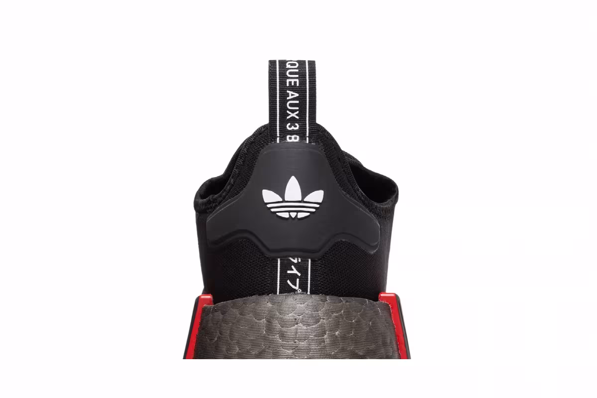 adidas NMD_R1 Black Grey, view 8
