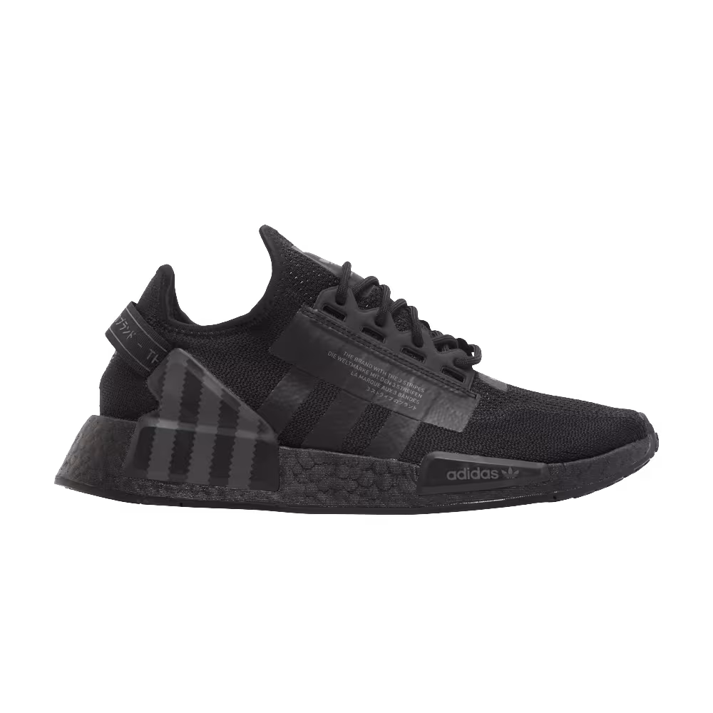 adidas NMD_R1 V2 Black Grey