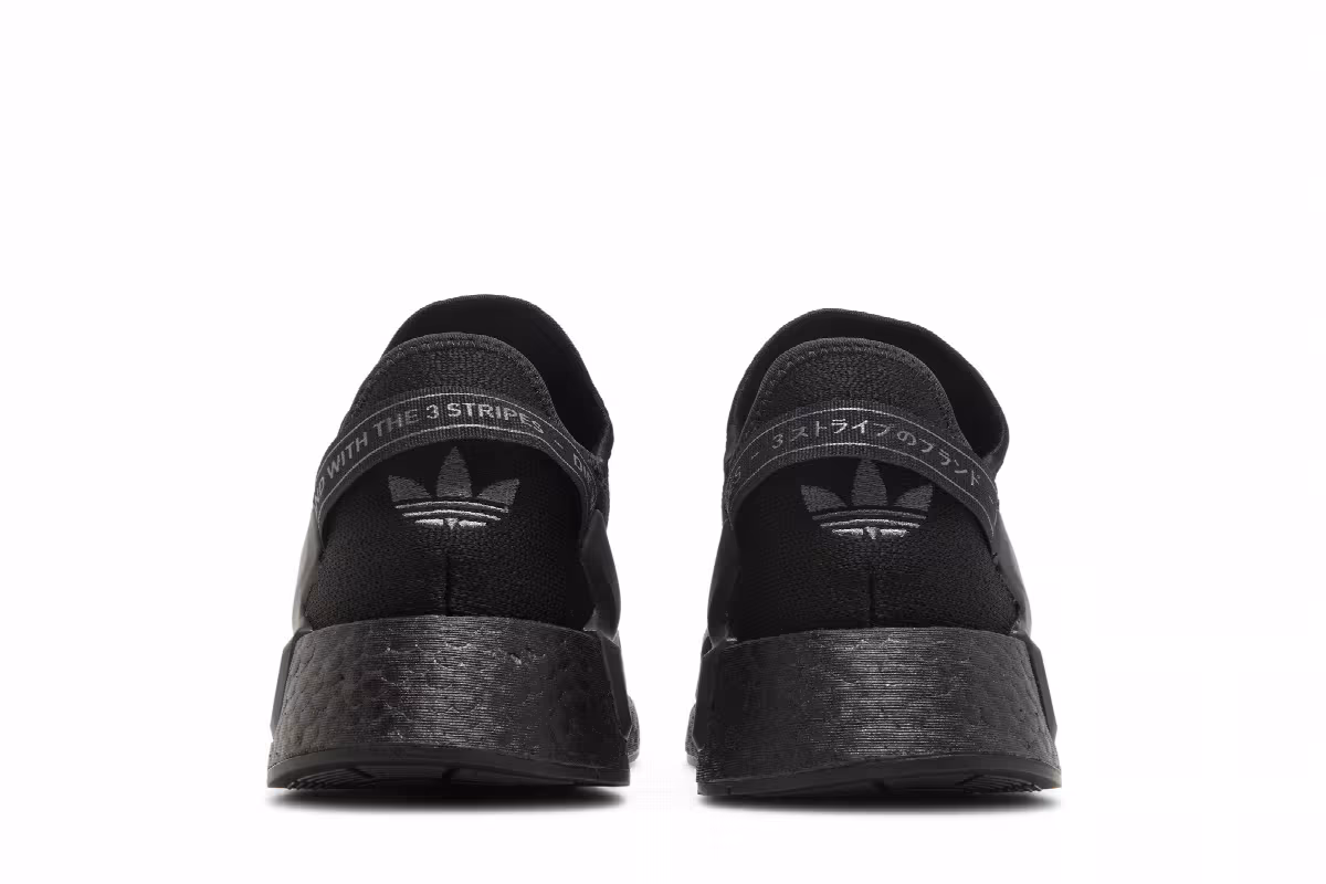 adidas NMD_R1 V2 Black Grey, view 7
