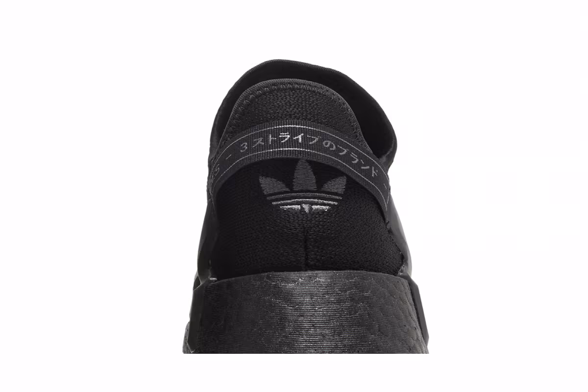 adidas NMD_R1 V2 Black Grey, view 8