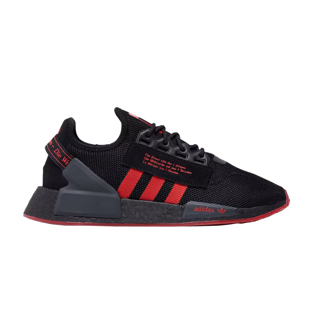 adidas NMD_R1 V2 Black Vivid Red