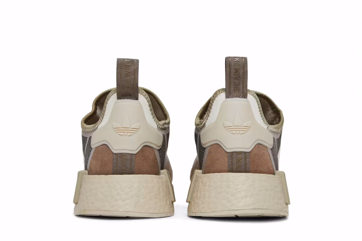 adidas NMD_R1 Bliss Light Brown, view 7