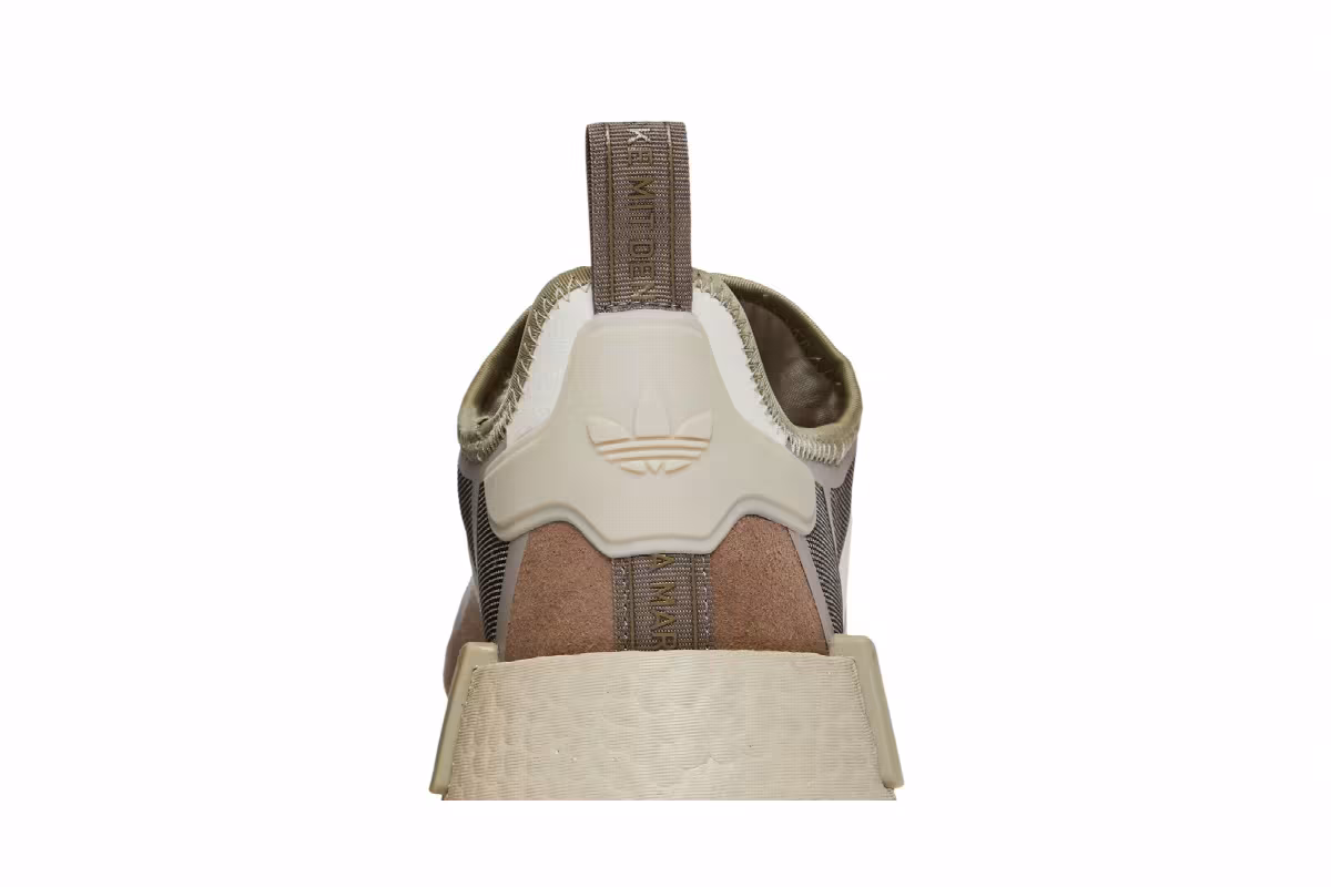 adidas NMD_R1 Bliss Light Brown, view 8