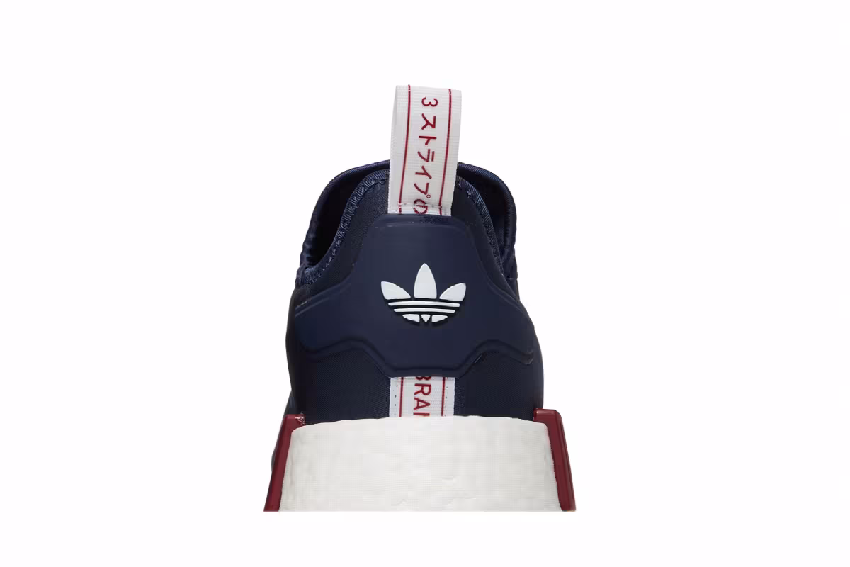 Adidas NMD_R1 Shadow Navy White, view 8