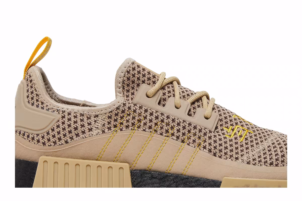 Marvel x adidas NMD_R1 Trail Groot, view 3