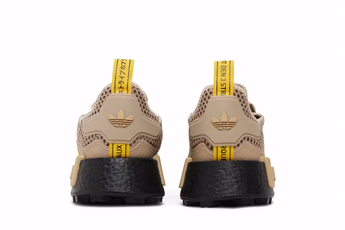 Marvel x adidas NMD_R1 Trail Groot, view 7