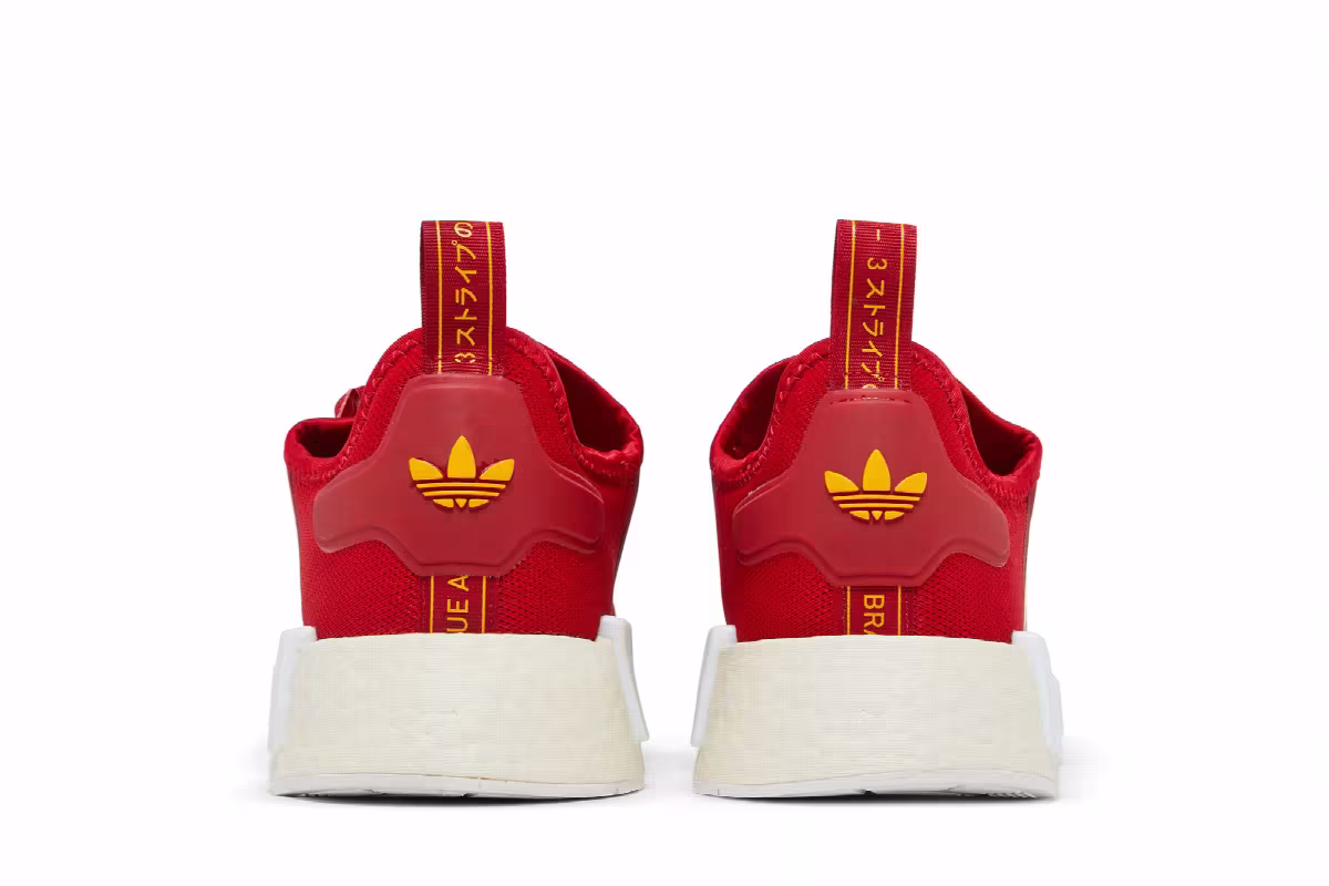 adidas NMD_R1 Power Red Yellow, view 7