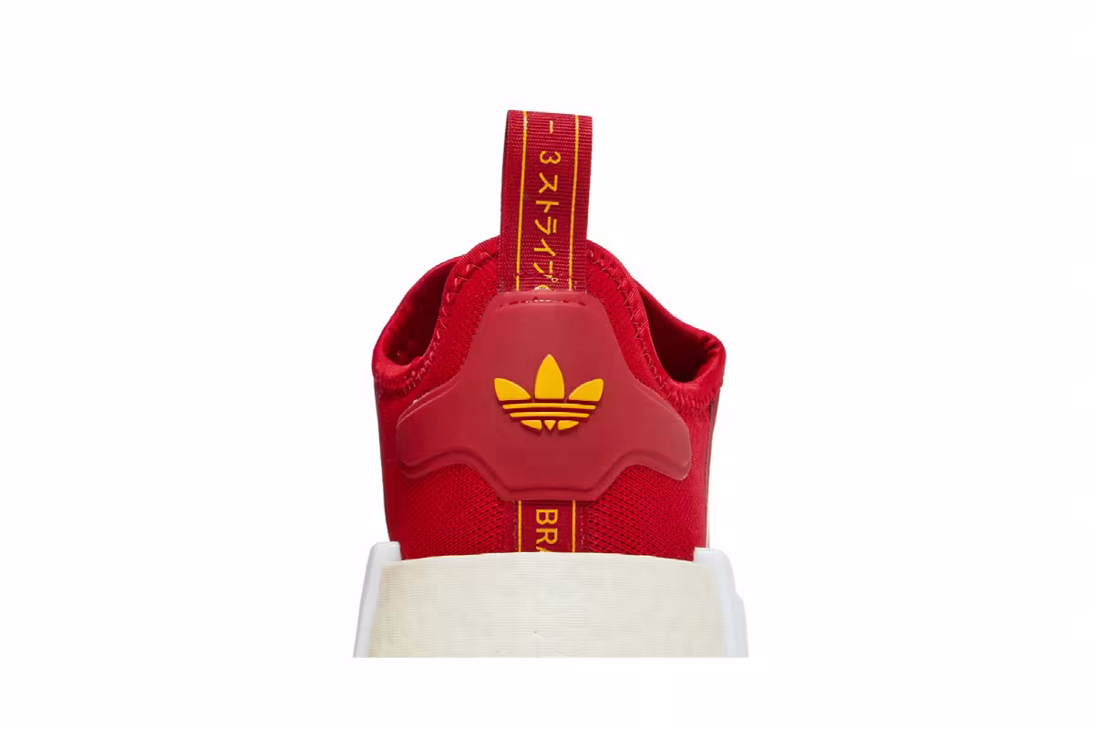 adidas NMD_R1 Power Red Yellow, view 8
