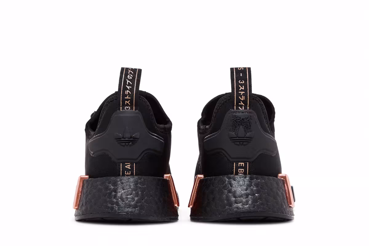Adidas Women's NMD_R1 Black Rose Gold Metallic, view 7