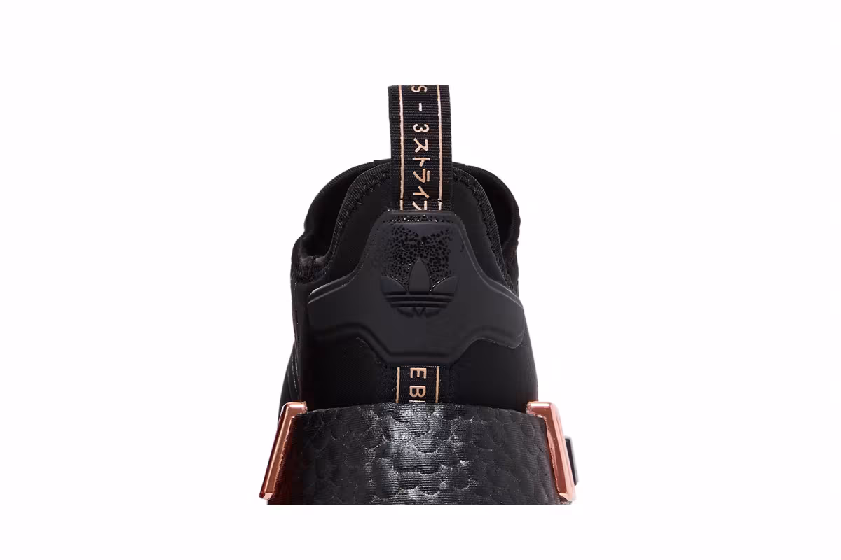Adidas Women's NMD_R1 Black Rose Gold Metallic, view 8